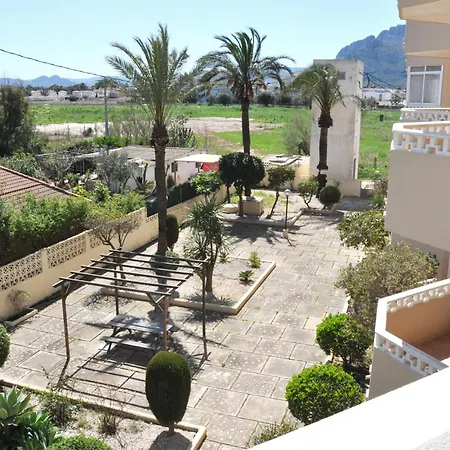 Rosas * دينايا