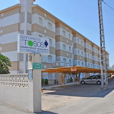 Rosas Apartament